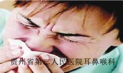 哪些生活习惯可防止鼻白癜风