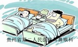 老人白癜风有哪些症状