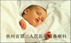 造成小儿白癜风的原因有哪些