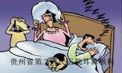 要怎样预防老年人打鼾