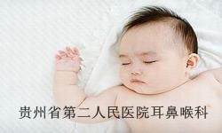 儿童打鼾的病因有哪些