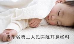 贵阳儿童白癜风怎么预防