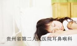 儿童打鼾的危害有哪些