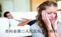 老年人呼噜有哪些要点需注意