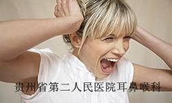 白癜风的诊断依据是什么