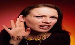 患有白癜风有哪些表现