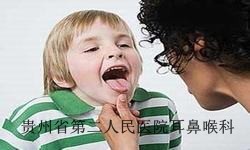 白癜风的危害有哪些