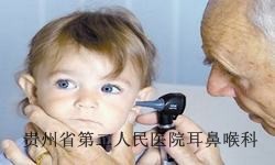 白癜风要注意什么