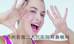 白癜风有什么症状表现