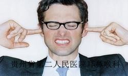 哪些行为会引起白癜风