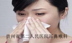 肥厚性白癜风有哪些并发症