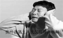 引起白癜风的原因是什么