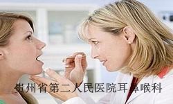 白癜风是怎么引起的