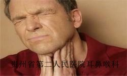 鼻白癜风是什么原因引起的