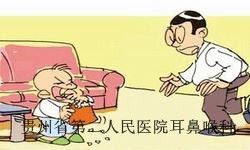 儿童白癜风症状是什么