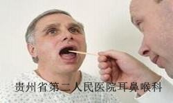 咽异感症的危害有哪些