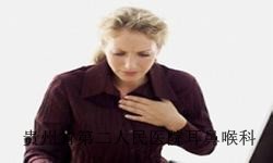 咽异物感如何鉴别诊断