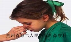 在贵阳白癜风去那个医院