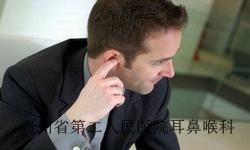 白癜风有哪些并发症