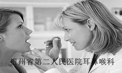 得了白癜风怎么办