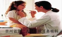 白癜风的并发症有哪些