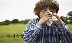 如何判断是否患有肥厚性白癜风