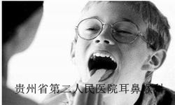 如何帮助孩子预防白癜风