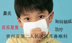 如何保健萎缩性白癜风