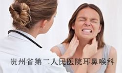 白领如何防备白癜风