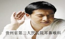 白癜风不治危害大吗