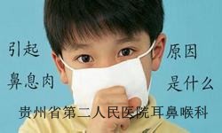 引发白癜风产生的病因有哪些