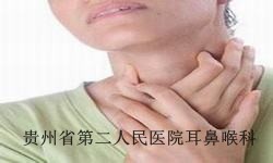 白癜风的危害主要有哪些