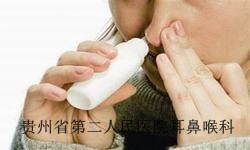 贵阳鼻白癜风有哪些症状表现