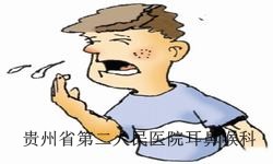 白癜风对人有什么危害