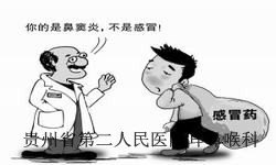 白癜风的检查项目有哪些