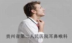 白癜风的症状主要有哪些