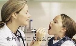 白癜风不治疗引发的危害有哪些