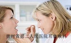 贵阳白癜风有哪些具体症状