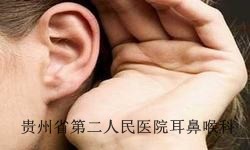 白癜风的原因主要是哪些