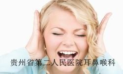 白癜风早期有哪些主要表现