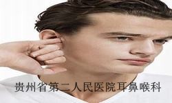 白癜风的危害主要有哪些