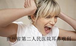 白癜风通常有哪些症状