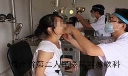 引发白癜风的原因一般有哪些