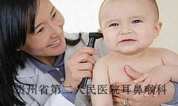 外耳炎治疗的误区是什么