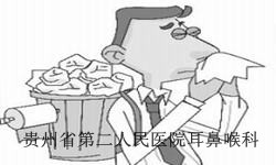 白癜风病人日常饮食怎么吃