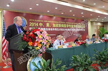 白癜风治疗方法 白癜风治疗方法