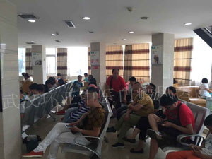 白癜风治疗方法 白癜风治疗方法