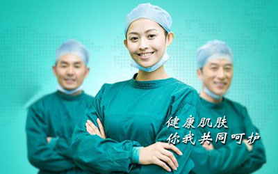 白癜风诱因众多,日常预防尤为关键