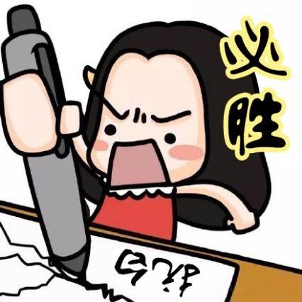 白癜风药物会影响到女性患者生育吗?