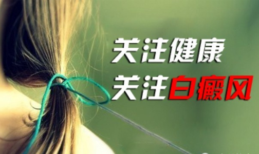 武汉白可以帅海林